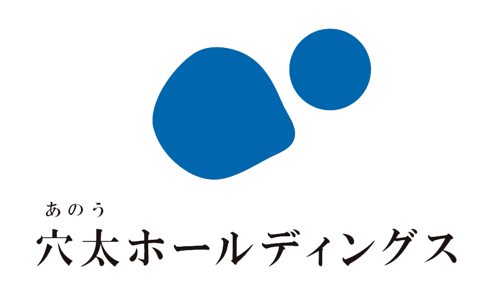 協力企業 2